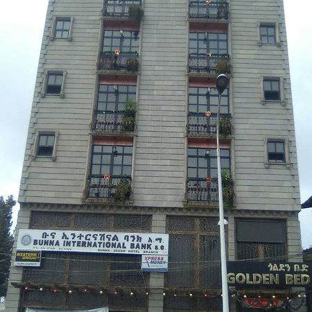 ホテルGolden Bed Addis エクステリア 写真