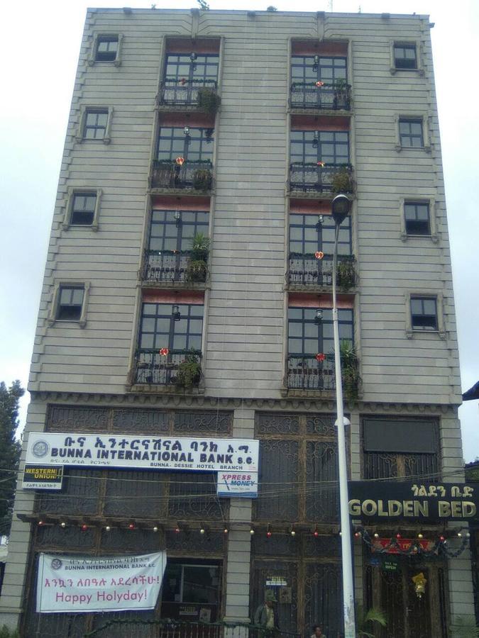 ホテルGolden Bed Addis エクステリア 写真